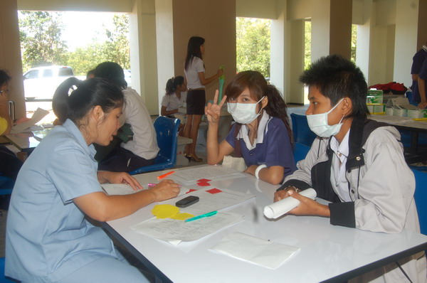 ../Picture/2551/1 (19).JPG